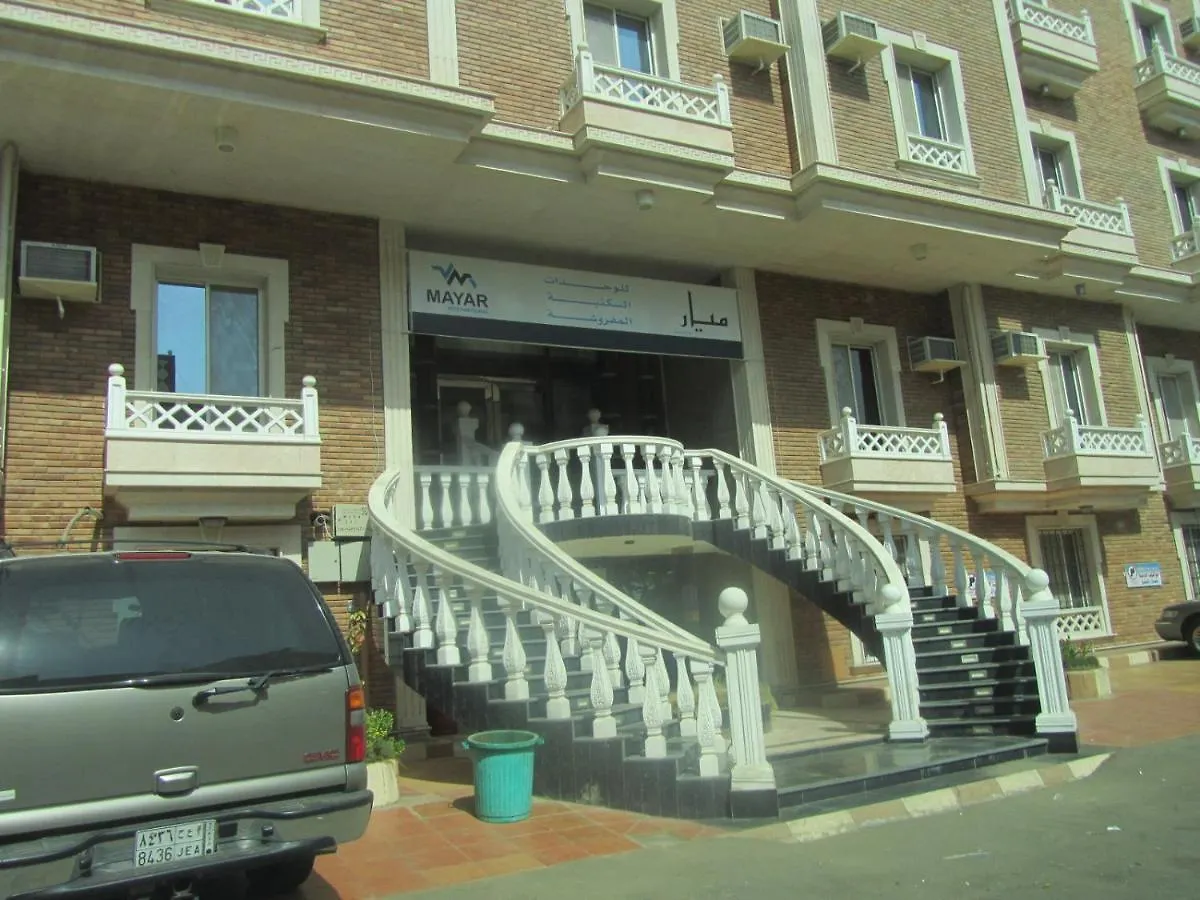 Contatos de Wasn Hotel Suites